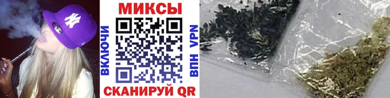 Бутират 1.4BDO кракен как зайти Дальнереченск