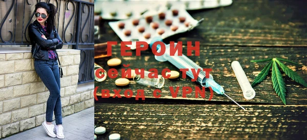 2c-b Богородицк