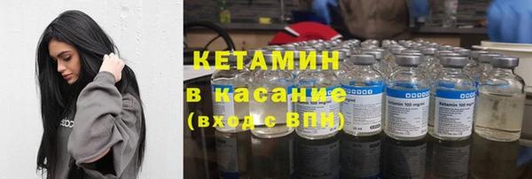 COCAINE Богданович