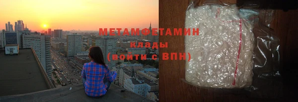 индика Богородск