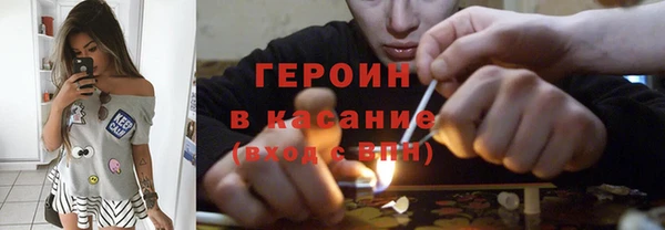 COCAINE Богданович