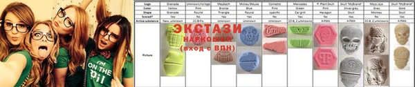 COCAINE Богданович