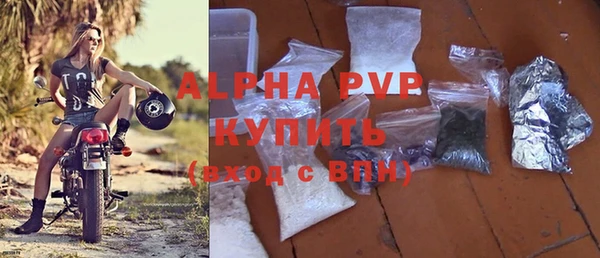 2c-b Богородицк