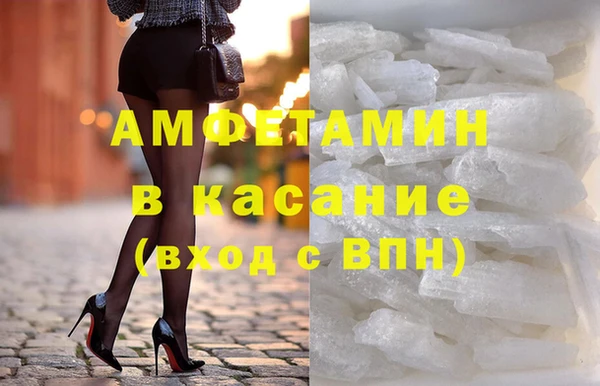 2c-b Богородицк