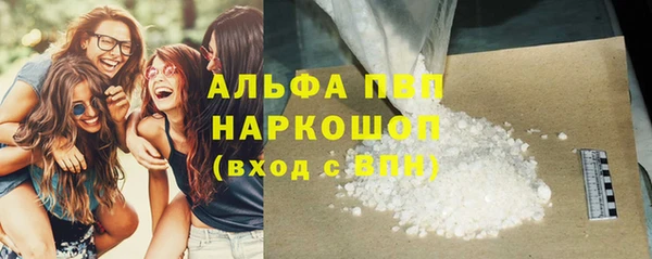 COCAINE Богданович
