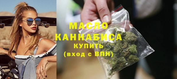 COCAINE Богданович